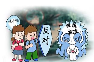 popular online game in japan Ảnh chụp màn hình 2
